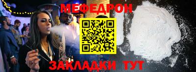 скорость Чебоксары