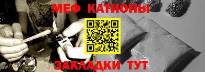 скорость Чебоксары
