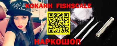 скорость Чебоксары