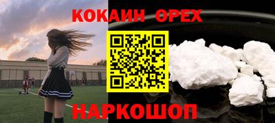 гашишное масло Чапаевск