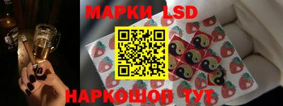 2c-b Чебаркуль