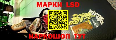скорость Чебоксары