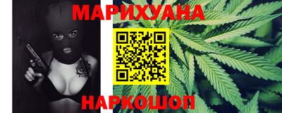 2c-b Чебаркуль