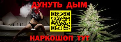 скорость Чебоксары