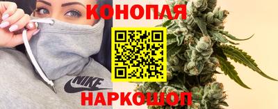 гашишное масло Чапаевск