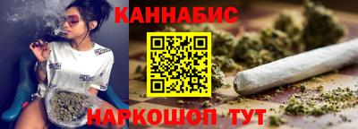 2c-b Чебаркуль