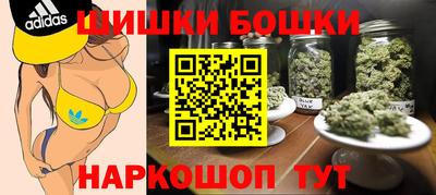 гашишное масло Чапаевск