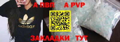 скорость Чебоксары