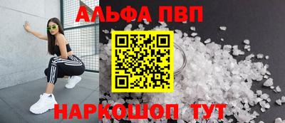скорость Чебоксары