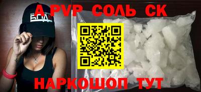 скорость Чебоксары