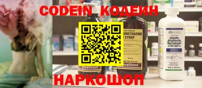 гашишное масло Чапаевск