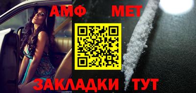 скорость Чебоксары