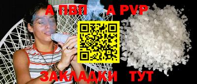 2c-b Чебаркуль