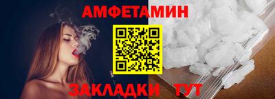 скорость Чебоксары