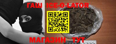 2c-b Чебаркуль
