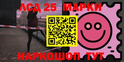скорость Чебоксары